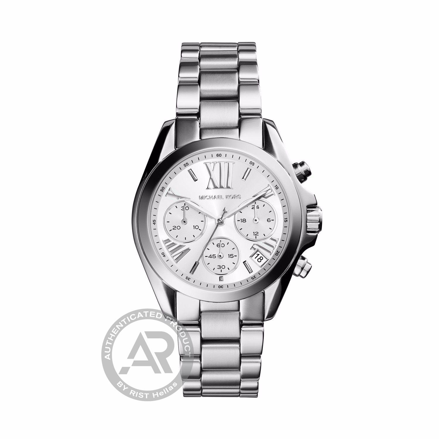 MK6174_main MICHAEL KORS ΓΥΝΑΙΚΕΙΟ ΡΟΛΟΙ MK6174 - Image 1